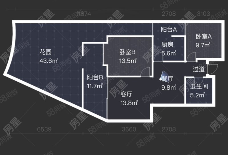 美璟欣城2室2厅1卫84㎡东南106万