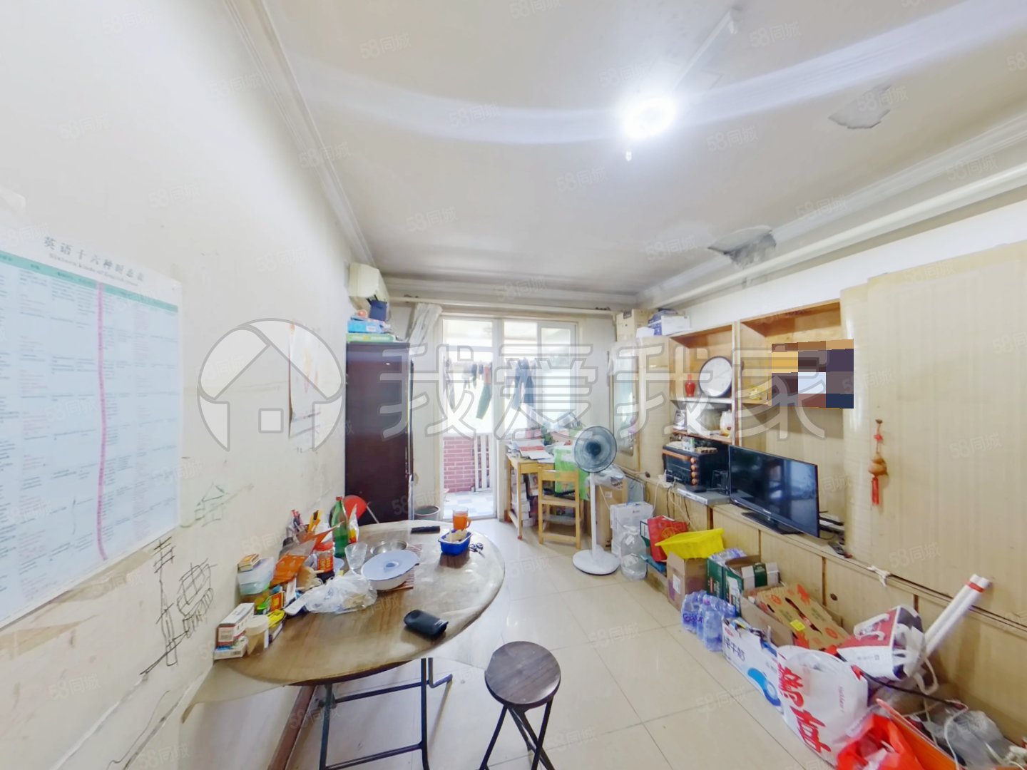 雙榆樹東里3室1廳1衛(wèi)71.9㎡南北505萬