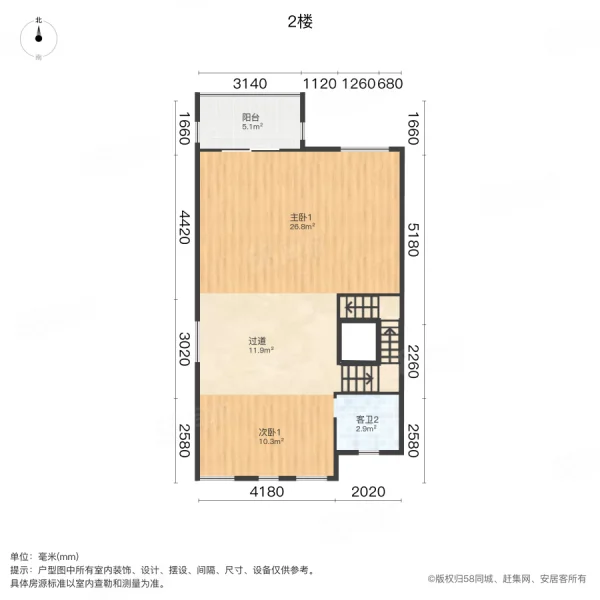 祥生群贤府和园(别墅)5室2厅3卫167㎡南890万