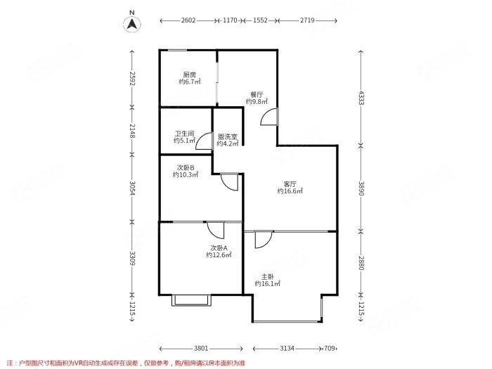 万通天竺新新家园3室2厅1卫113㎡南北560万