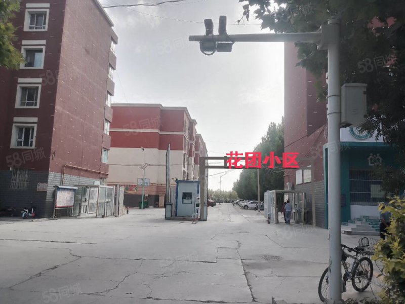 花园小区2室2厅1卫91.06㎡南北15万