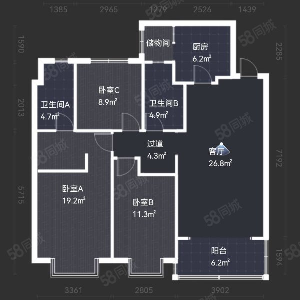 恒大御景半岛3室2厅2卫136㎡南北104万