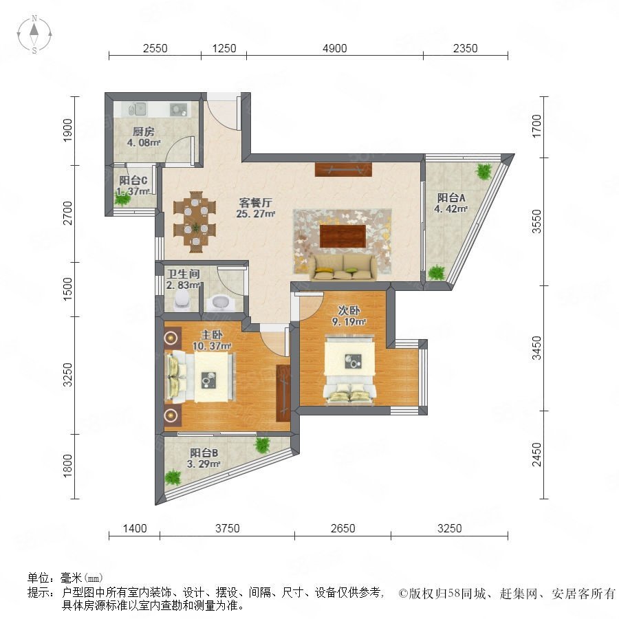 西江月大两居中间好楼层商圈成熟产权清晰有电梯