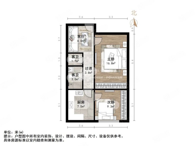 羊头峪东沟街24号院2室1厅1卫37.65㎡南北85万