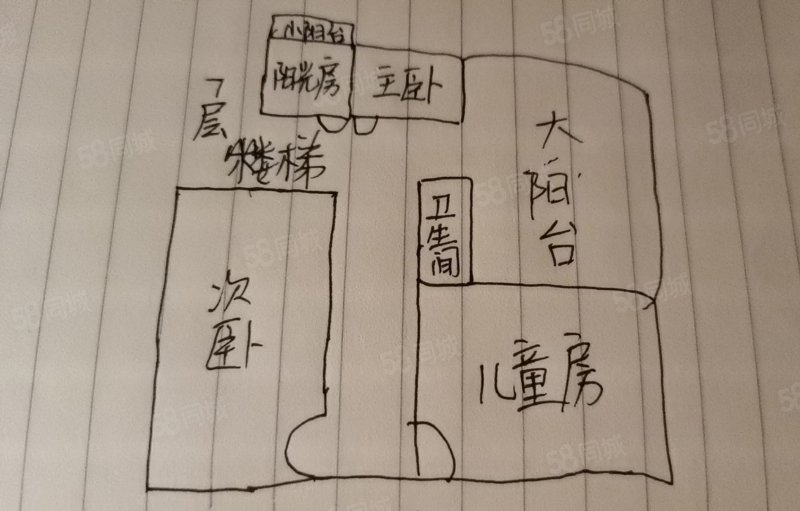 鸿运阁4室2厅2卫50㎡东60万