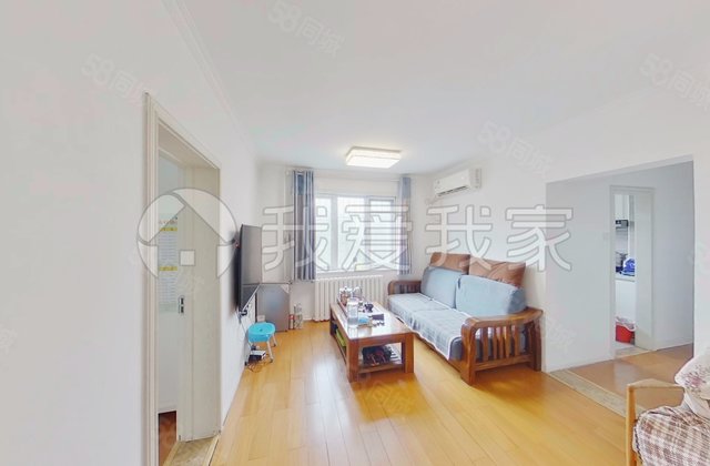 八里庄北里(北区)3室1厅80.28㎡349万二手房图片