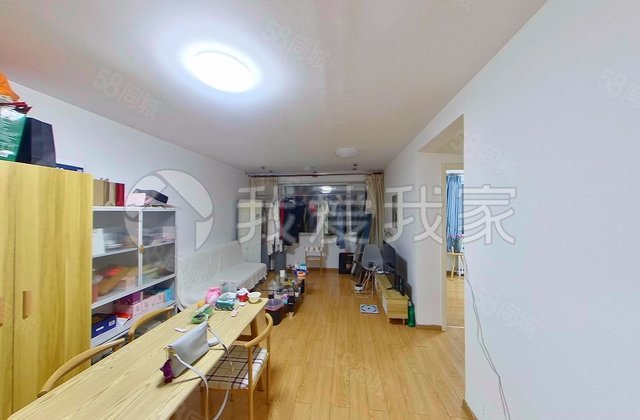 首开知语城2室2厅89.93㎡450万二手房图片