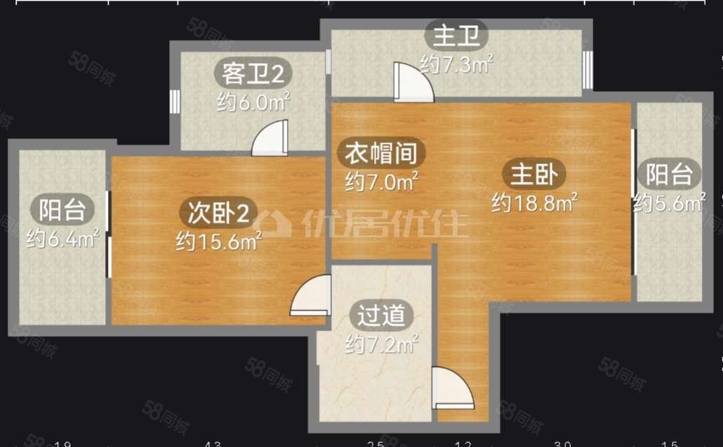 美的国宾府B区4室2厅3卫181.71㎡南北155万