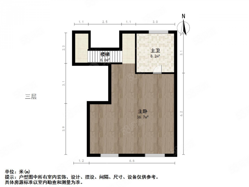 九龙仓天灏二期(别墅)4室2厅3卫240㎡南北758万