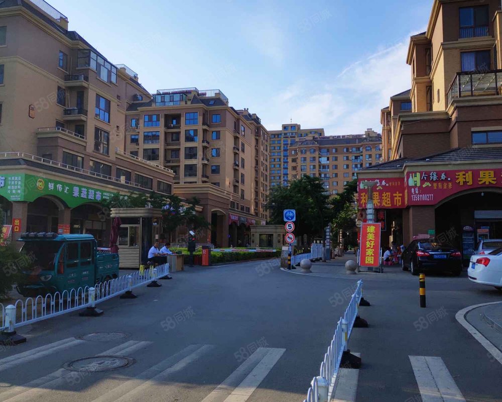 【郡城龙泉湾, 郡城龙泉湾小区详情,房价走势,房源,业主论坛】- 滕州