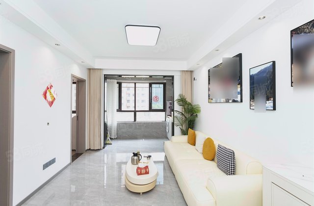 磨店家园同福苑2室1厅77.07㎡42万二手房图片