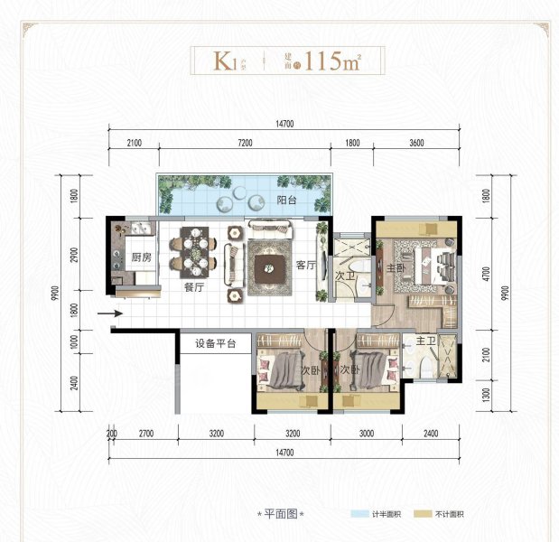 蓝博湾4室2厅2卫141㎡南北106万