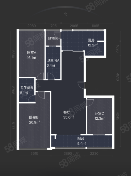 绿城紫薇广场丽园3室2厅2卫142.6㎡南北233万