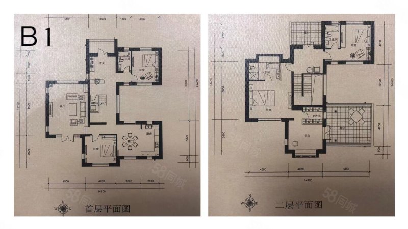 北京院子4室2厅3卫249㎡南北439万