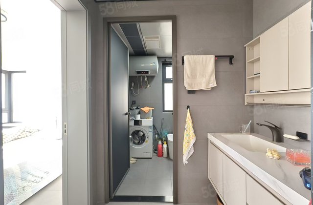 富力城3室2厅103.25㎡53万二手房图片