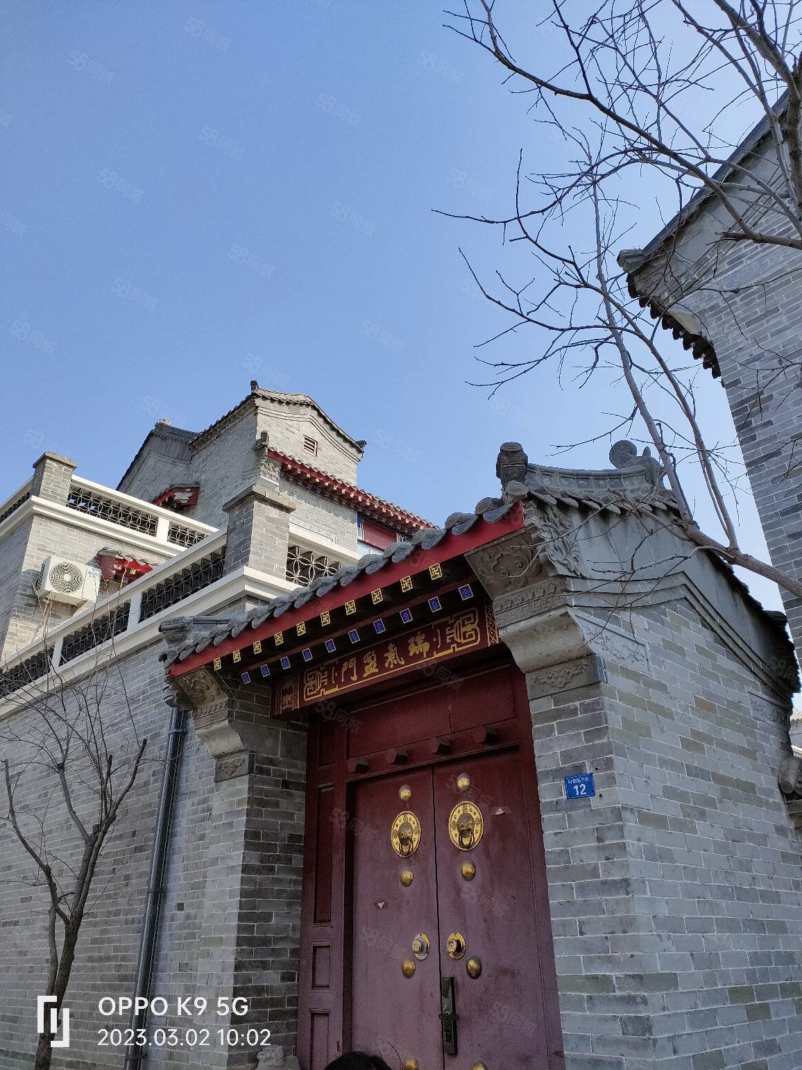 通透 简单装修 满二 390平 楼层好 视野无遮挡,东昌御府-聊城58同城