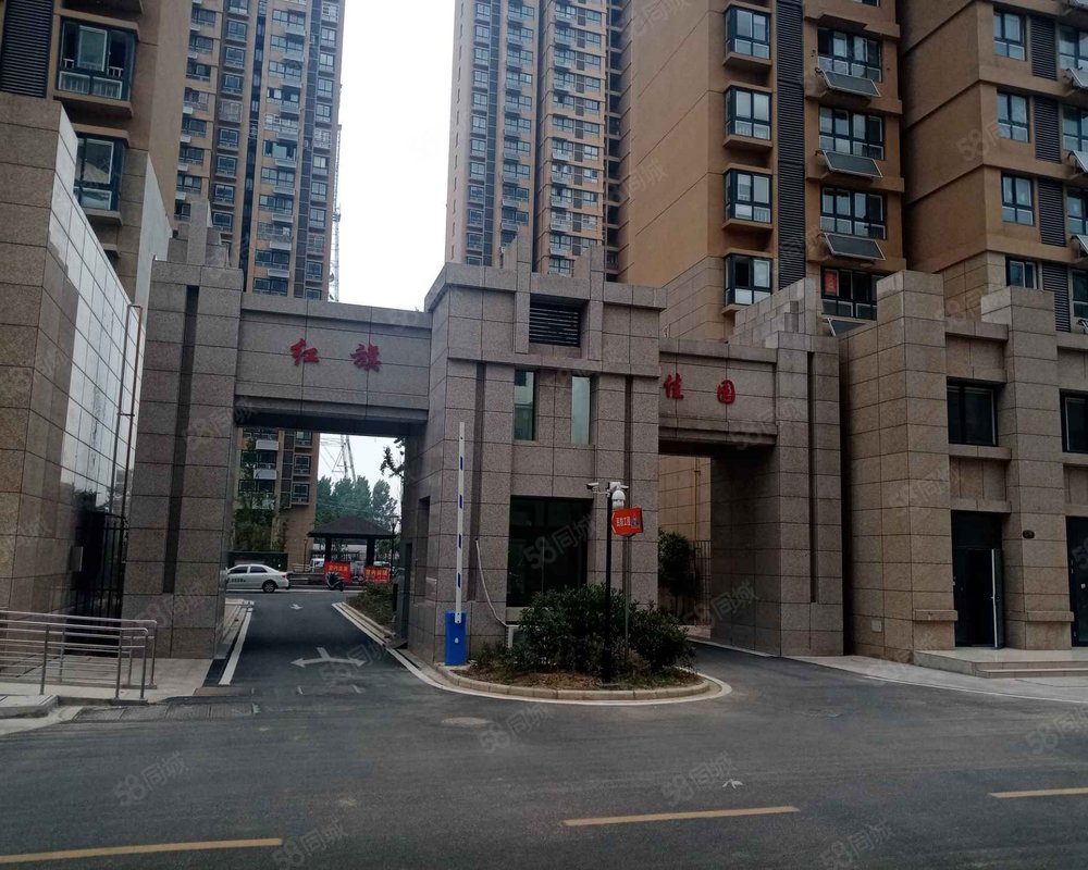 红旗佳园