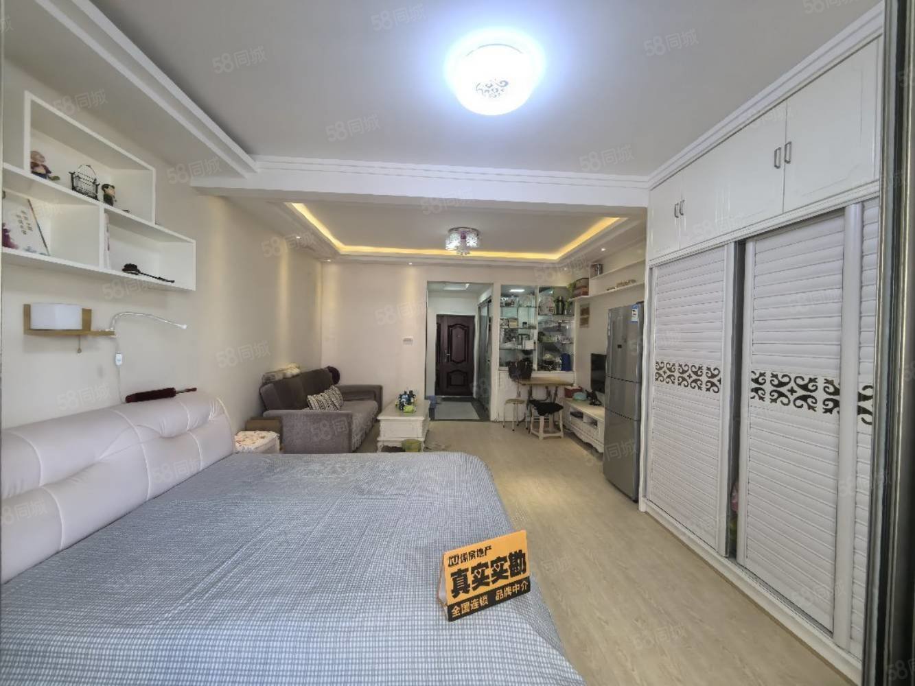 大学星城1室2厅1卫52㎡南北35万