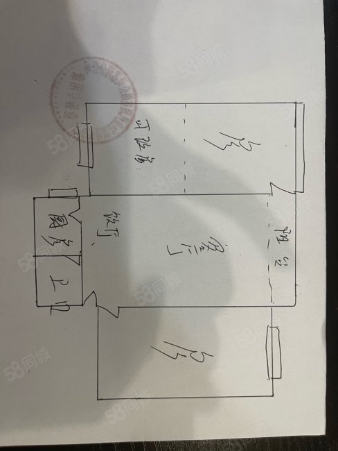 和平西路小区3室2厅3卫95㎡南北220万