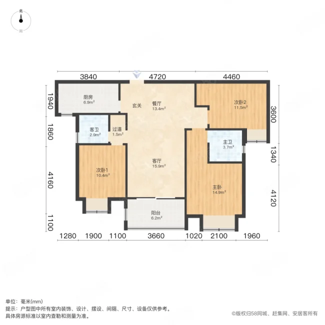 中岳俪景湾3室2厅2卫110㎡南118万