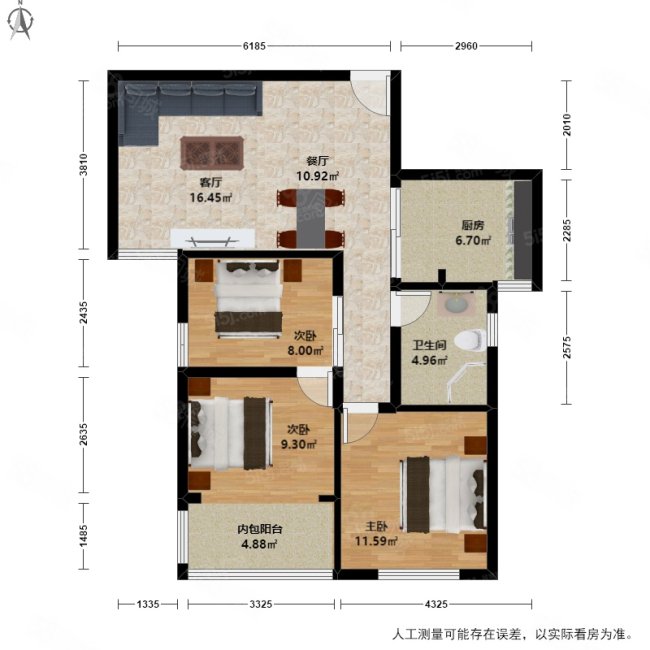 星汇荣邸3室2厅1卫89.41㎡南270万