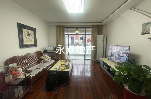 三岛龙洲苑3室2厅118.49㎡155万二手房图片