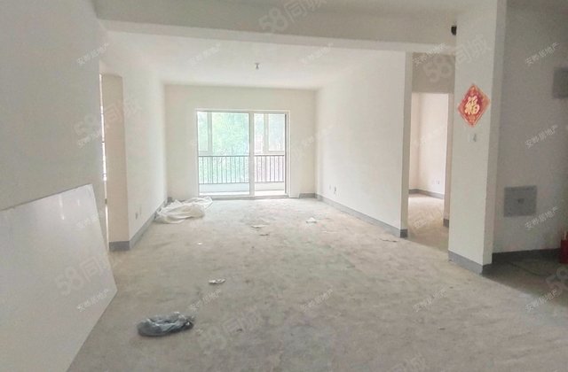 亿城燕西华府4室2厅125.88㎡400万二手房图片