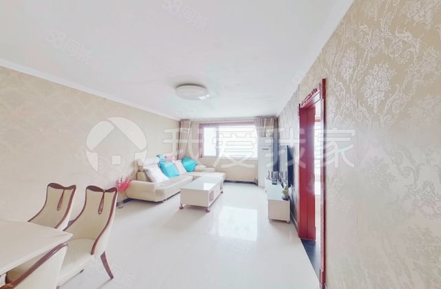 华清嘉园2室1厅100.16㎡1050万二手房图片