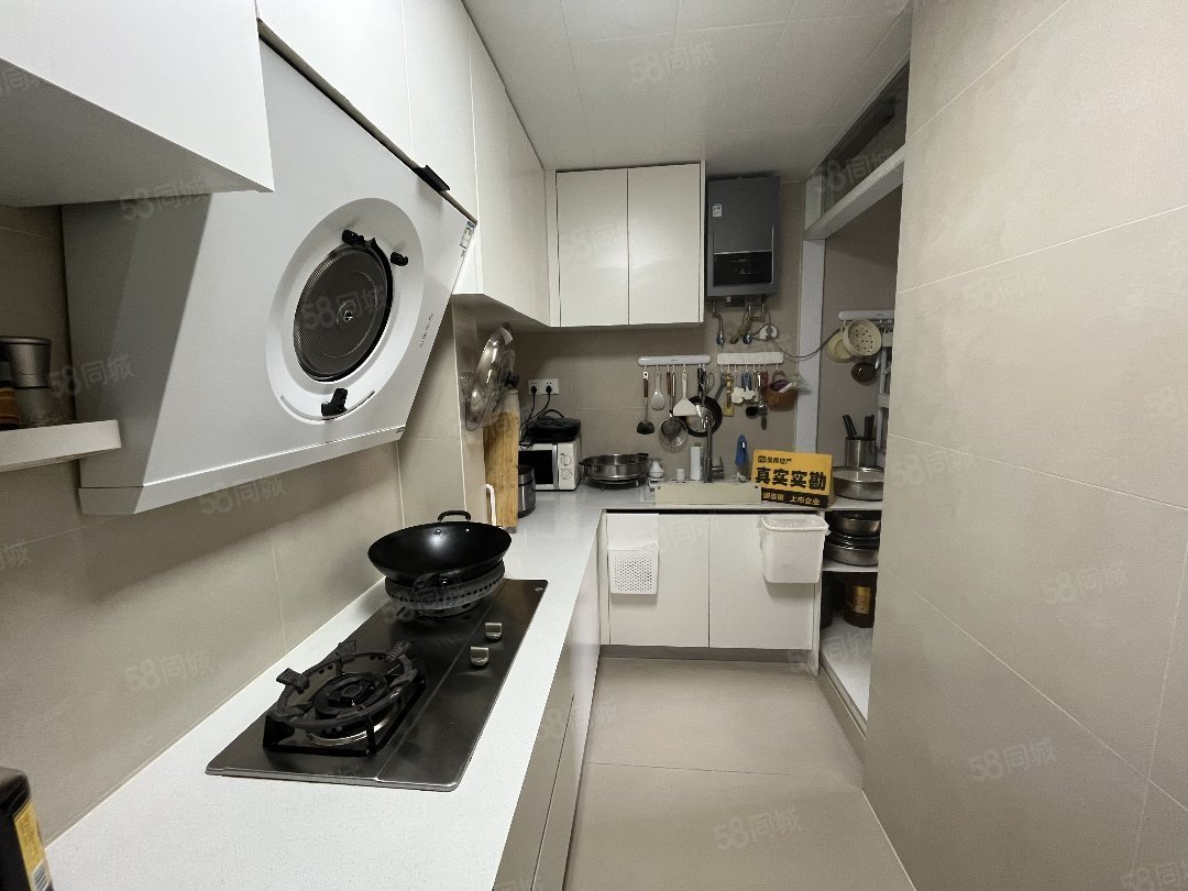 东正棕榈泉2室2厅1卫85㎡南北59.8万