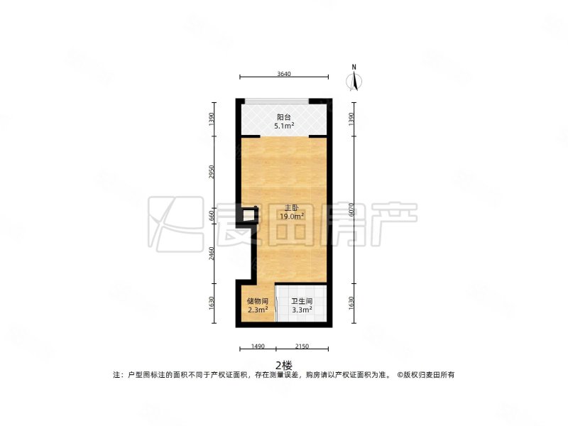 荣丰20081室1厅1卫34.94㎡北359万