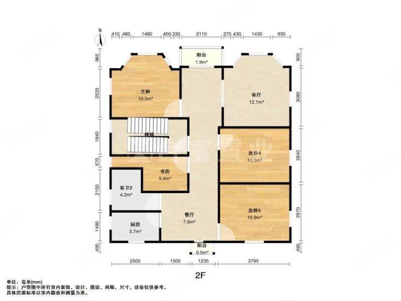 崔府街小区4室2厅2卫98㎡东南600万