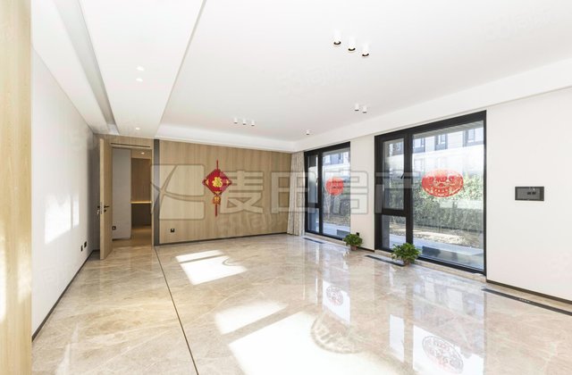 颐和金茂府4室2厅244.78㎡3500万二手房图片