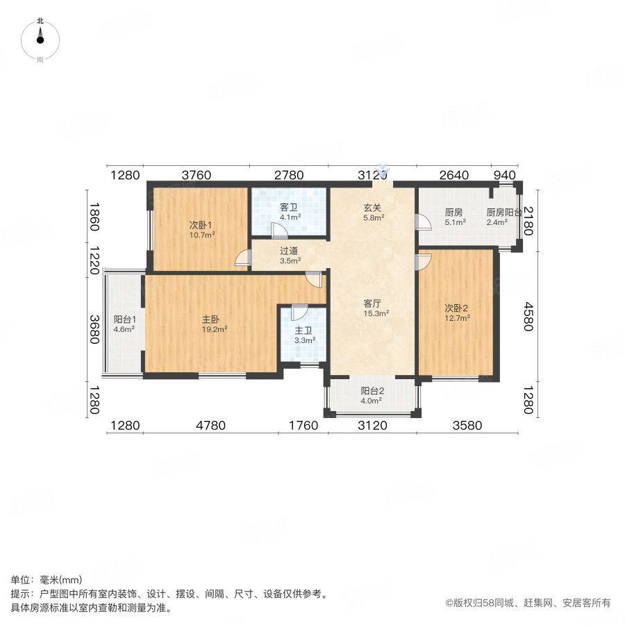 金碧园3室2厅2卫118.79㎡西南195万