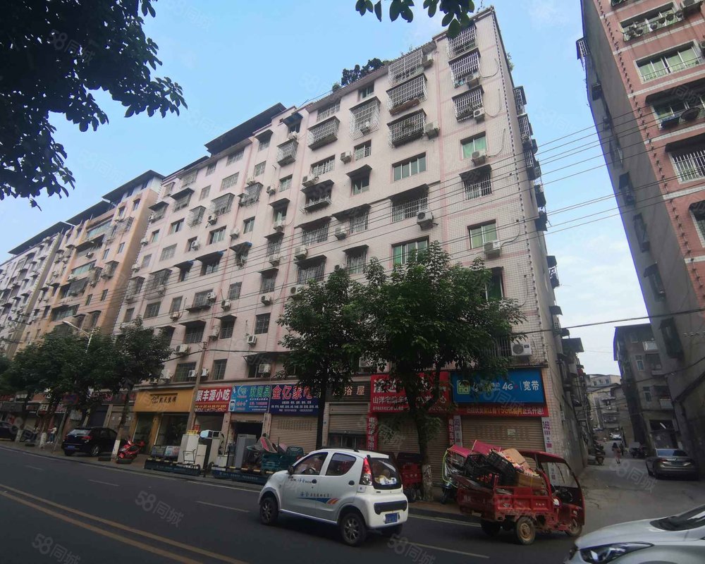 【鹏程大厦, 鹏程大厦小区详情,房价走势,房源,业主论坛】- 重庆58