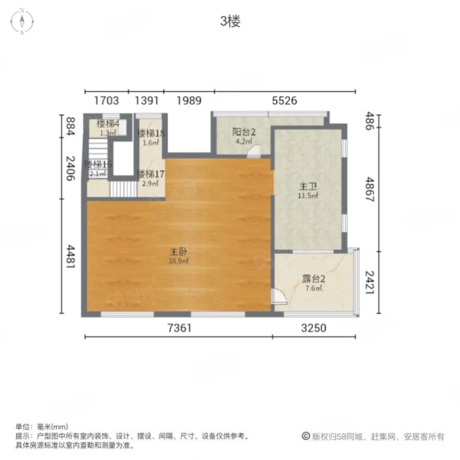 兰乔圣菲(别墅)3室2厅4卫270.14㎡南540万