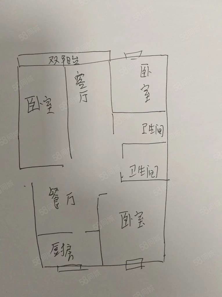 天宇天和花城3室2厅2卫141㎡南北132.8万