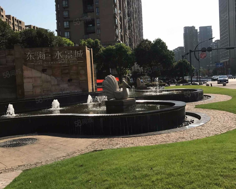 【东海水景城(公寓住宅), 东海水景城(公寓住宅)小区详情,房价走势