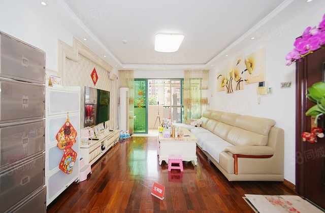 恒冠豪园4室2厅116.17㎡840万二手房图片