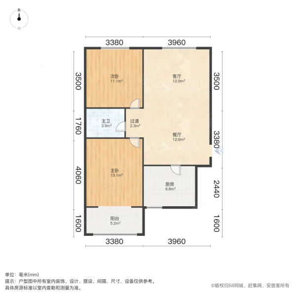 缘梦苑2室2厅1卫91㎡南北72万