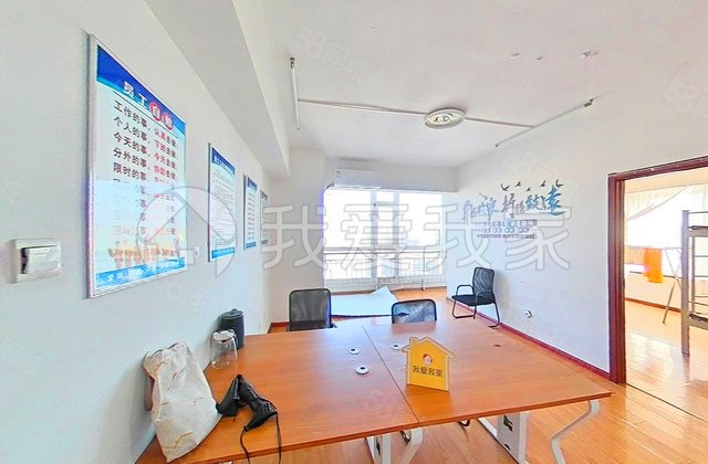 百合美地小区2室1厅100.6㎡60万二手房图片