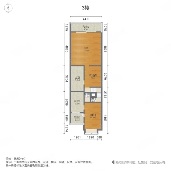 盈峰翠邸(别墅)5室2厅3卫177.37㎡南168万