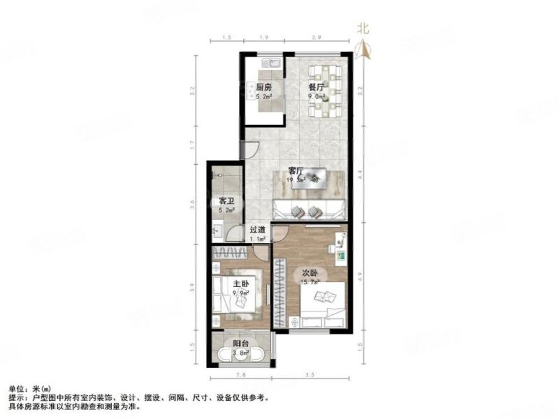 银座花园2室2厅1卫93.32㎡南北189万