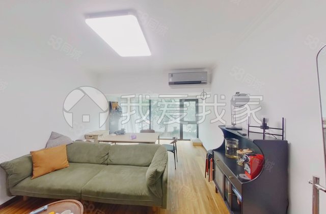 華美橡樹嶺2室2廳1衛(wèi)86.7㎡南北336萬