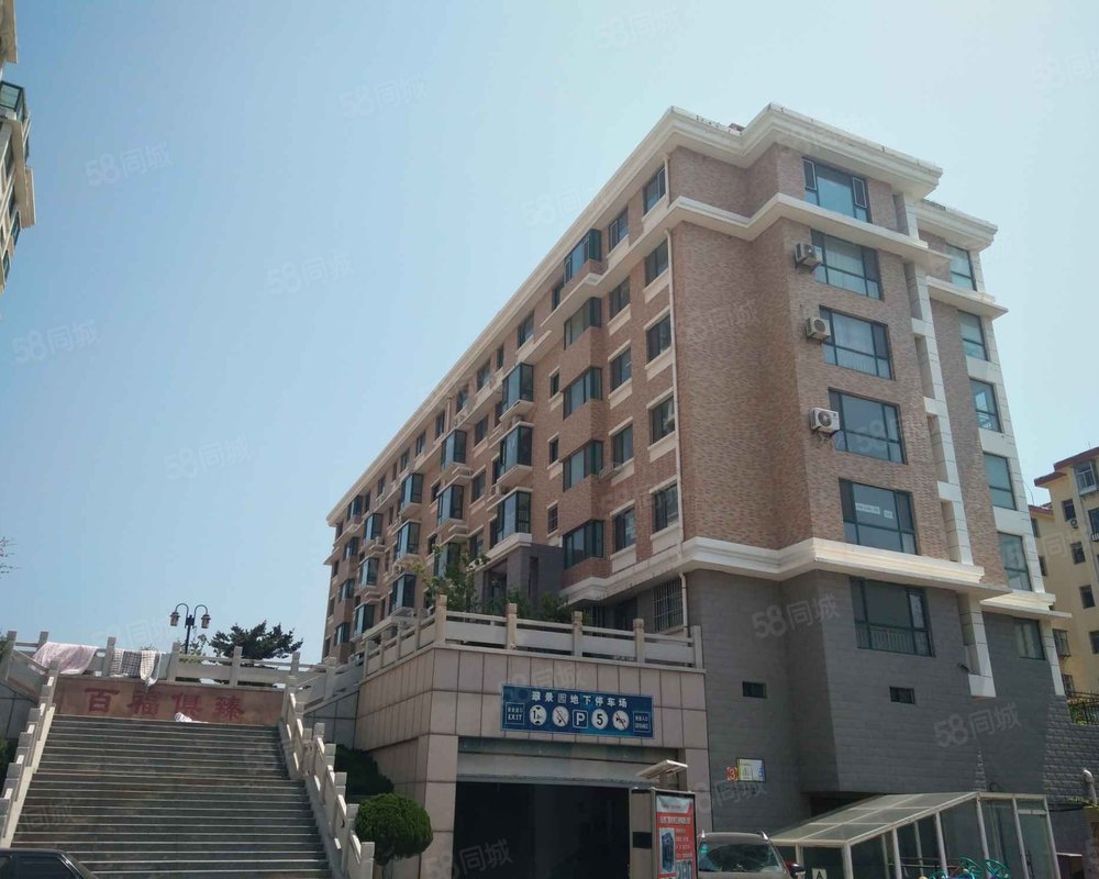 【翠景园, 翠景园小区详情,房价走势,房源,业主论坛】- 天津58同城