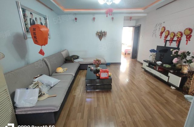 同仁花园3室2厅102㎡80万二手房图片