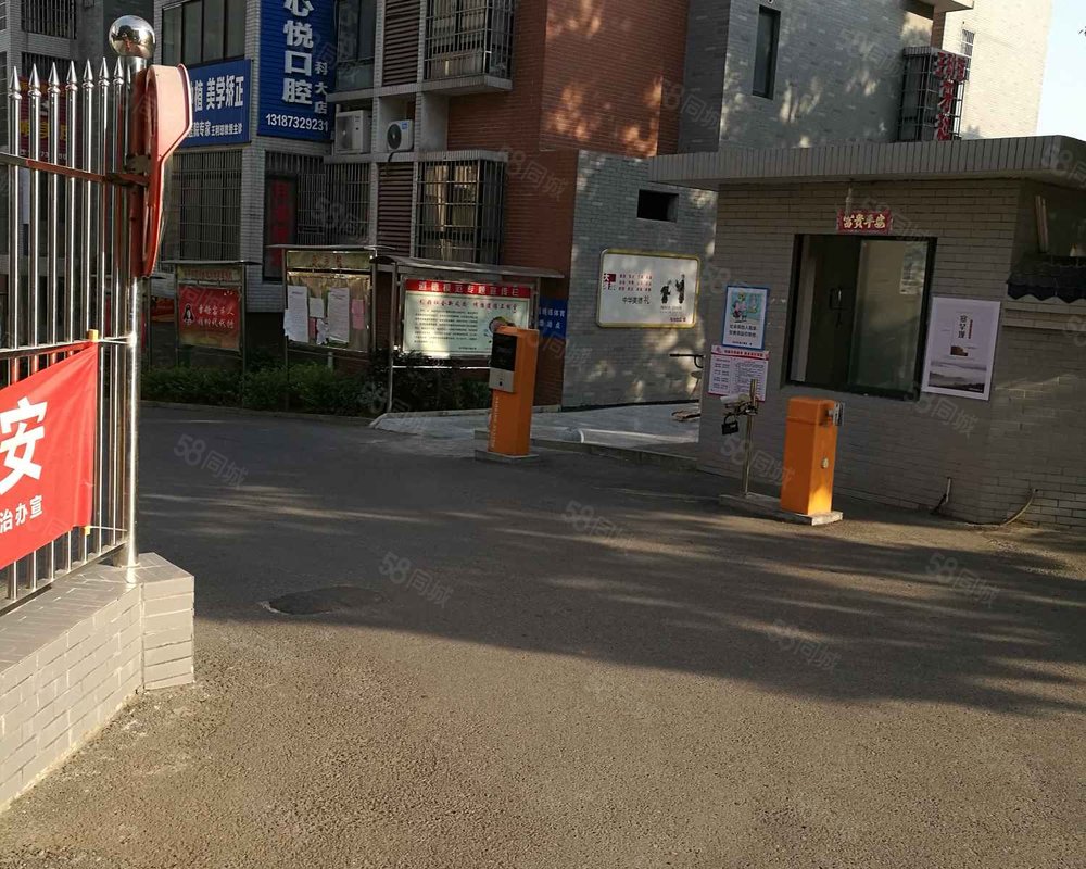 【盛世景园, 盛世景园小区详情,房价走势,房源,业主论坛】- 湘潭58