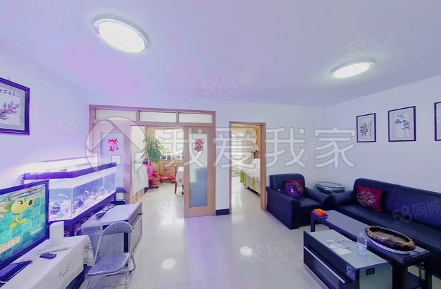 造甲南里20號院3室1廳1衛(wèi)81.43㎡南北370萬