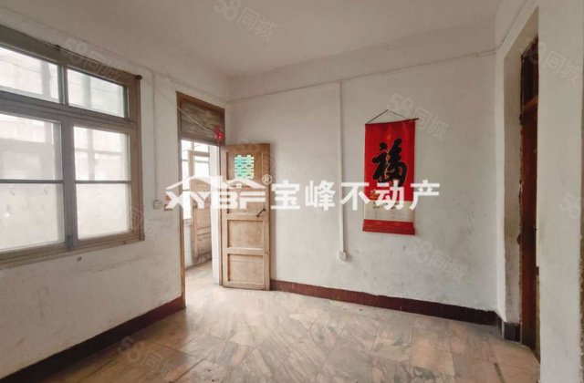 旭昌公司家属院2室1厅53.62㎡12万二手房图片