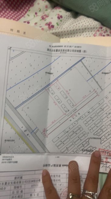 汉正街上城3室2厅3卫118㎡南32万