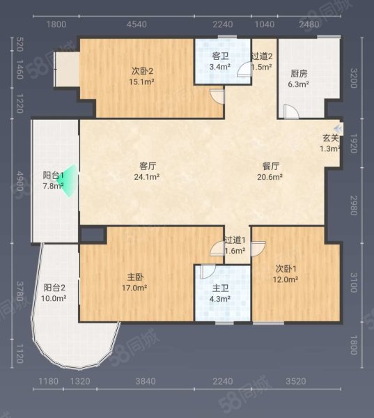 绿城国际3室2厅2卫150㎡南北125万